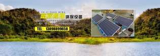 url(http://www_syfuli_com.verkscabinets.com/upfile/ads/20190710100339-519484524.jpg)